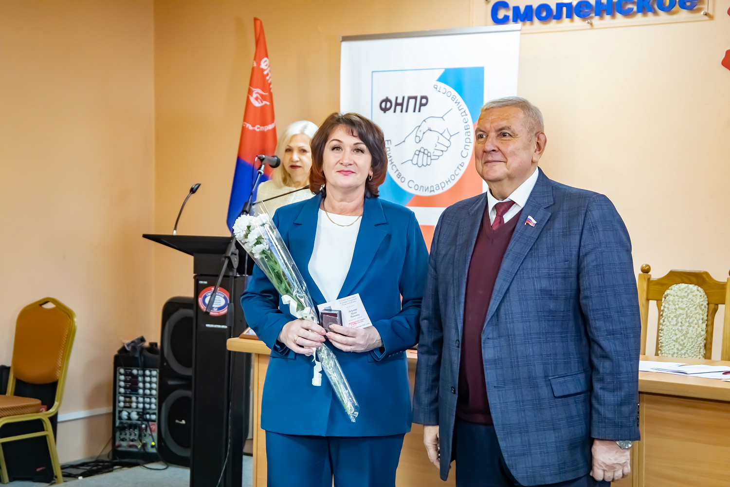 Профсоюзные заслуги