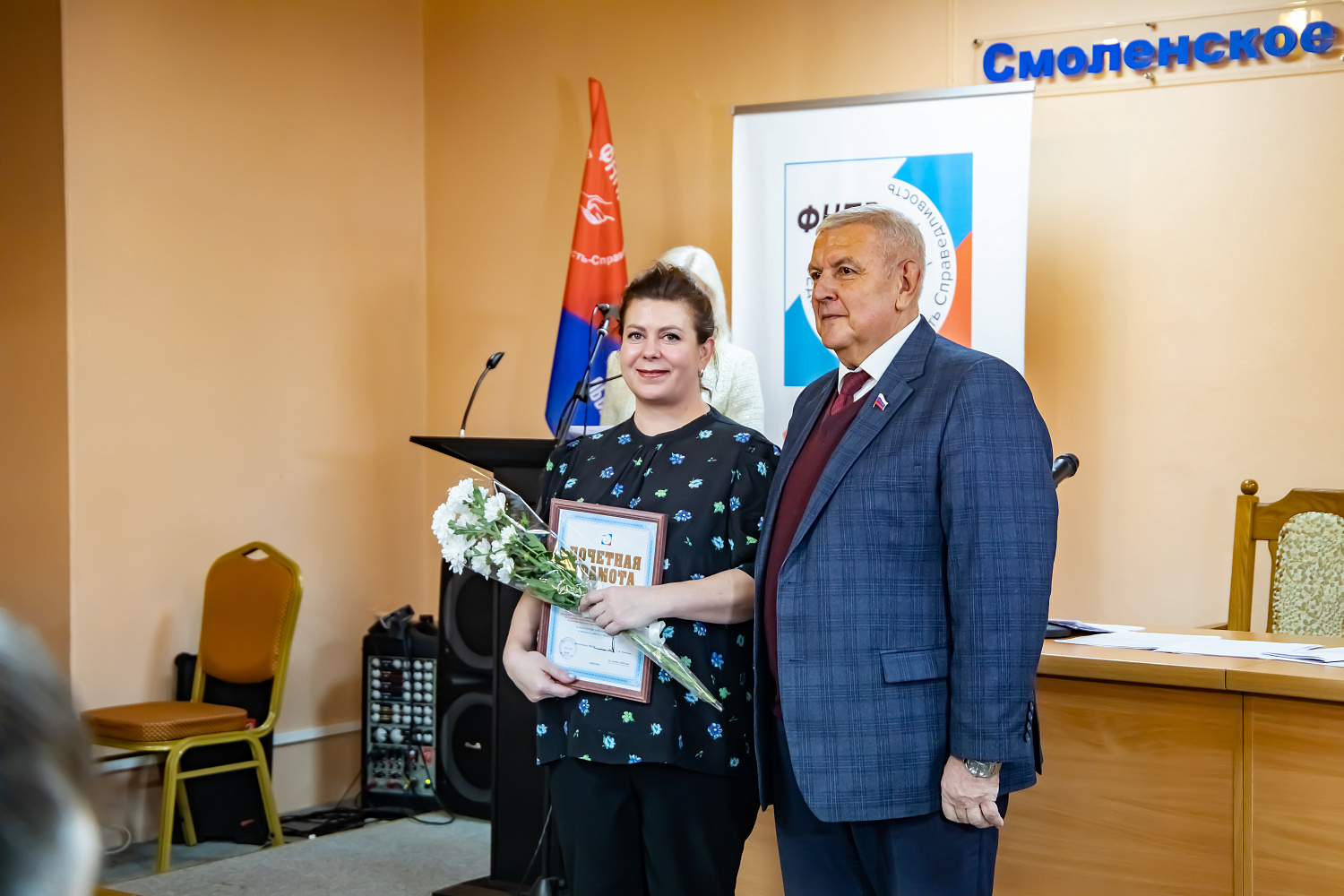 Профсоюзные заслуги