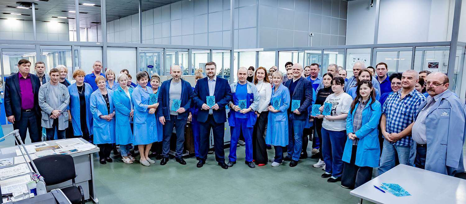 Презентация сборника стихов 